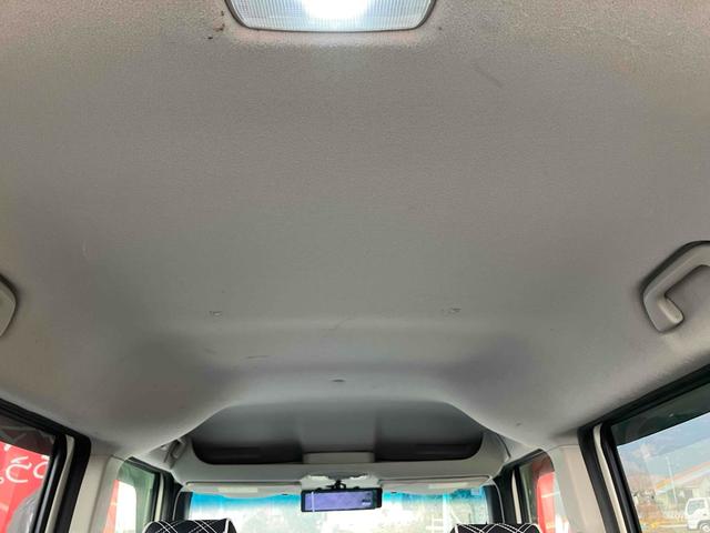 Ｎ－ＢＯＸカスタム Ｇ・Ｌパッケージ　バックカメラ　両側スライド・片側電動　ナビ　ＴＶ　オートライト　ＨＩＤ　スマートキー　アイドリングストップ　電動格納ミラー　ベンチシート　ＣＶＴ　盗難防止システム　ＡＢＳ　ＥＳＣ　ＣＤ　ＤＶＤ再生（26枚目）