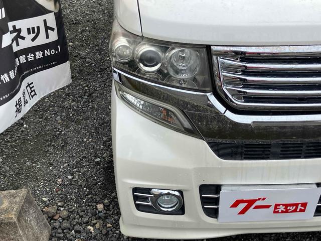 Ｎ－ＢＯＸカスタム Ｇ・Ｌパッケージ　バックカメラ　両側スライド・片側電動　ナビ　ＴＶ　オートライト　ＨＩＤ　スマートキー　アイドリングストップ　電動格納ミラー　ベンチシート　ＣＶＴ　盗難防止システム　ＡＢＳ　ＥＳＣ　ＣＤ　ＤＶＤ再生（30枚目）