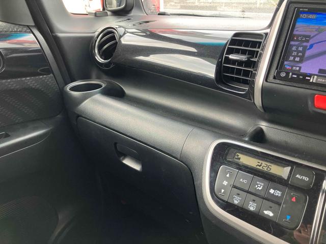 Ｎ－ＢＯＸカスタム Ｇ・Ｌパッケージ　バックカメラ　両側スライド・片側電動　ナビ　ＴＶ　オートライト　ＨＩＤ　スマートキー　アイドリングストップ　電動格納ミラー　ベンチシート　ＣＶＴ　盗難防止システム　ＡＢＳ　ＥＳＣ　ＣＤ　ＤＶＤ再生（35枚目）