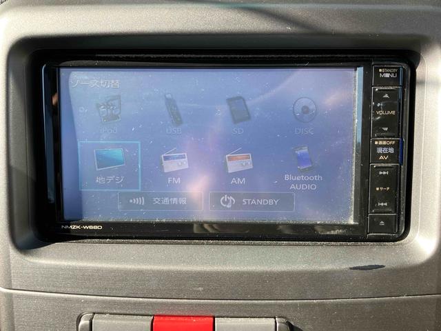 ムーヴコンテ カスタム　Ｘ　ＶＳ　ドライブレコーダー　ナビ　ＴＶ　ＨＩＤ　スマートキー　アイドリングストップ　電動格納ミラー　ベンチシート　ＣＶＴ　盗難防止システム　ＡＢＳ　ＣＤ　ＤＶＤ再生　ＵＳＢ　Ｂｌｕｅｔｏｏｔｈ　アルミホイール（5枚目）