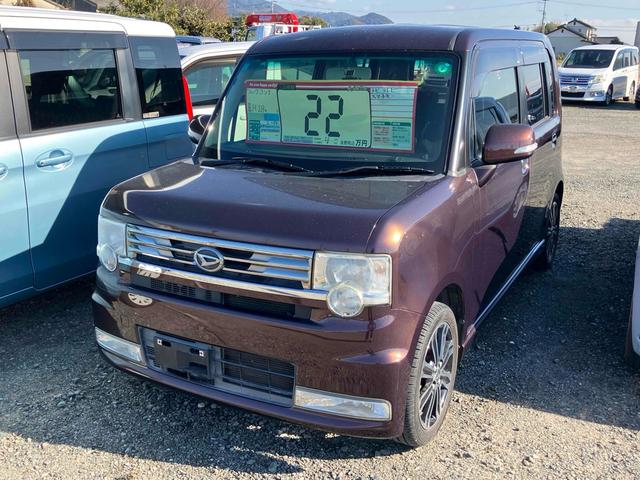 ムーヴコンテ カスタム　Ｘ　ＶＳ　ドライブレコーダー　ナビ　ＴＶ　ＨＩＤ　スマートキー　アイドリングストップ　電動格納ミラー　ベンチシート　ＣＶＴ　盗難防止システム　ＡＢＳ　ＣＤ　ＤＶＤ再生　ＵＳＢ　Ｂｌｕｅｔｏｏｔｈ　アルミホイール（13枚目）