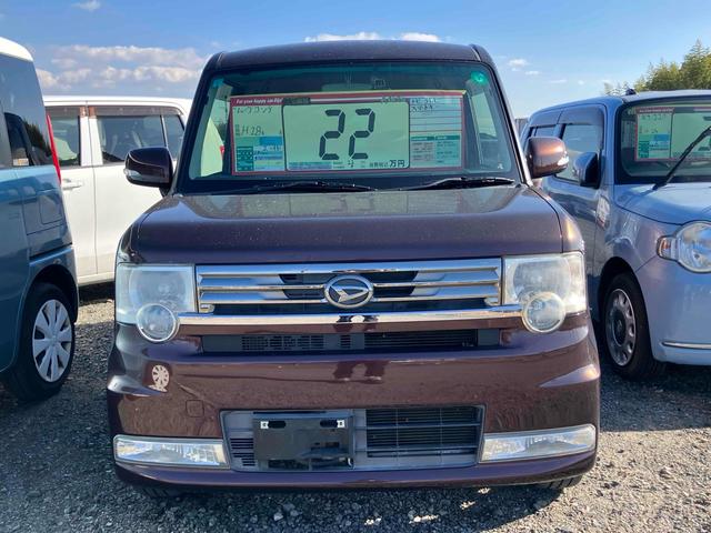 ムーヴコンテ カスタム　Ｘ　ＶＳ　ドライブレコーダー　ナビ　ＴＶ　ＨＩＤ　スマートキー　アイドリングストップ　電動格納ミラー　ベンチシート　ＣＶＴ　盗難防止システム　ＡＢＳ　ＣＤ　ＤＶＤ再生　ＵＳＢ　Ｂｌｕｅｔｏｏｔｈ　アルミホイール（14枚目）