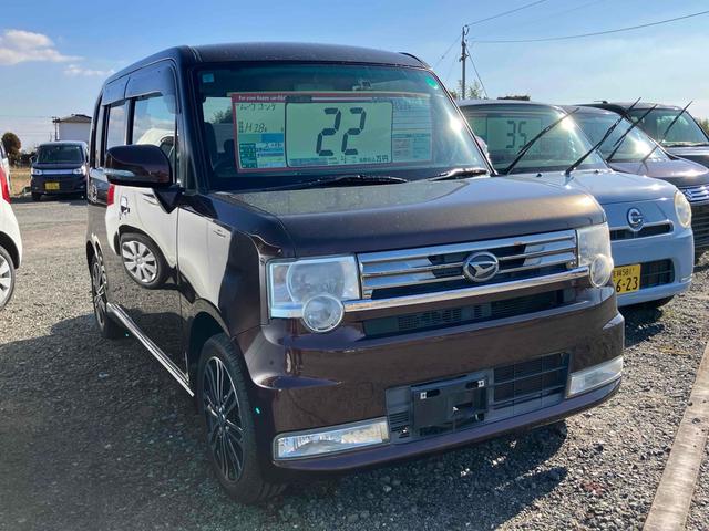 ムーヴコンテ カスタム　Ｘ　ＶＳ　ドライブレコーダー　ナビ　ＴＶ　ＨＩＤ　スマートキー　アイドリングストップ　電動格納ミラー　ベンチシート　ＣＶＴ　盗難防止システム　ＡＢＳ　ＣＤ　ＤＶＤ再生　ＵＳＢ　Ｂｌｕｅｔｏｏｔｈ　アルミホイール（16枚目）