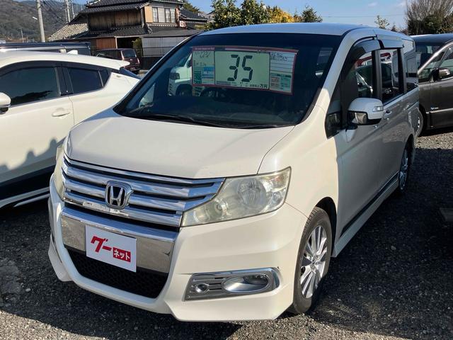 ステップワゴンスパーダ Ｚ　ＥＴＣ　バックカメラ　ナビ　ＴＶ　両側電動スライドドア　ＨＩＤ　スマートキー　電動格納ミラー　３列シート　フルフラット　ＣＶＴ　アルミホイール　ＣＤ　ＤＶＤ再生　ＵＳＢ　Ｂｌｕｅｔｏｏｔｈ（12枚目）