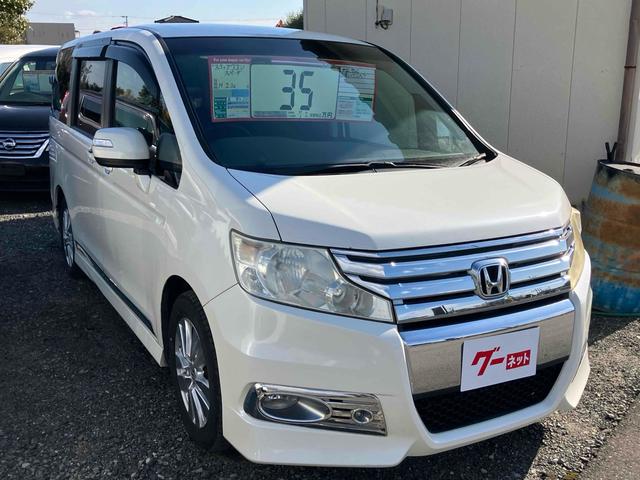 ステップワゴンスパーダ Ｚ　ＥＴＣ　バックカメラ　ナビ　ＴＶ　両側電動スライドドア　ＨＩＤ　スマートキー　電動格納ミラー　３列シート　フルフラット　ＣＶＴ　アルミホイール　ＣＤ　ＤＶＤ再生　ＵＳＢ　Ｂｌｕｅｔｏｏｔｈ（14枚目）