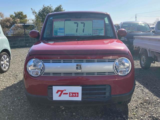 ���������܂��Đ��ɗL��������܂��I�I���񂲗��X���Ē����A���ۂɂ����ɂȂ��Ē�����΂Ǝv���܂��B���q�l����̂��A�����X�^�b�t�ꓯ�A�S��肨�҂����Ă���܂�