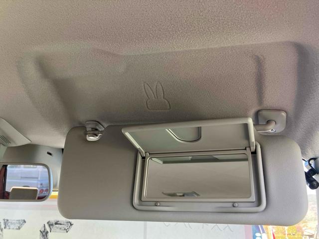 ���̓x�͓��X�̂��Ԃ������ɂȂ��Ă��������A���ɂ��肪�Ƃ��������܂��B�������茻�Ԋm�F���Ē�����悤�A��������v���܂��I