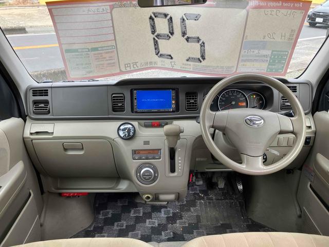 ���̓x�͓��X�̂��Ԃ������ɂȂ��Ă��������A���ɂ��肪�Ƃ��������܂��B���Ђ�������Ƃ������������B�C�y�ɂ��⍇���E�����ς肨�҂����Ă���܂��B