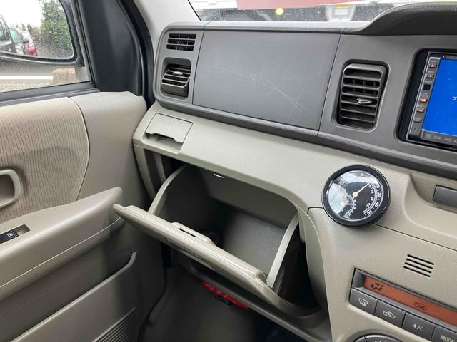 �֗��Ȏ��[�X�y�[�X�B�X�b�L���Ƌ��S�n�̂悢��Ԃ��L����܂��B