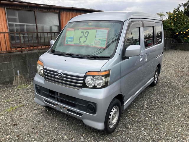 �ו��ɓn��S���X�^�b�t���m�F�������Ē����܂��̂ł����S�������܂��I�I�����x���m�F���������I