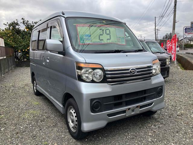 �܂��͋C�y�ɂ��⍇���E�����ς肨�҂����Ă���܂��B�������茻�Ԋm�F���Ē�����悤�A��������v���܂��I