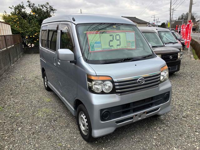 �܂��͋C�y�ɂ��⍇���E�����ς肨�҂����Ă���܂��B�������茻�Ԋm�F���Ē�����悤�A��������v���܂��I