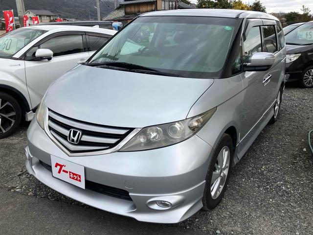 �ו��ɓn��S���X�^�b�t���m�F�������Ē����܂��̂ł����S�������܂��I�I�����x���m�F���������I