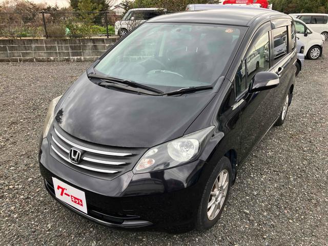 フリード Ｇ　ハイウェイエディション　ＥＴＣ　バックカメラ　ナビ　ＴＶ　両側スライド・片側電動　ＨＩＤ　キーレスエントリー　電動格納ミラー　３列シート　ＣＶＴ　アルミホイール　ＣＤ　衝突安全ボディ　ＡＢＳ　エアコン　パワーステアリング（12枚目）