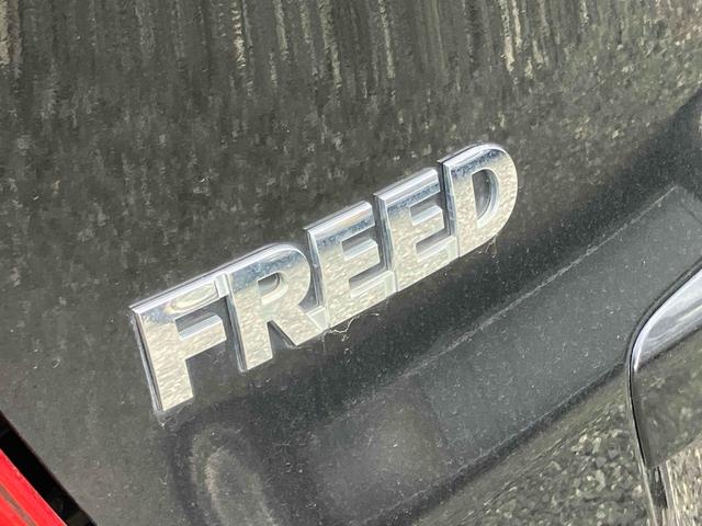 フリード Ｇ　ハイウェイエディション　ＥＴＣ　バックカメラ　ナビ　ＴＶ　両側スライド・片側電動　ＨＩＤ　キーレスエントリー　電動格納ミラー　３列シート　ＣＶＴ　アルミホイール　ＣＤ　衝突安全ボディ　ＡＢＳ　エアコン　パワーステアリング（23枚目）