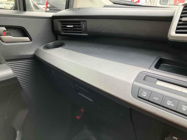 フリード Ｇ　ハイウェイエディション　ＥＴＣ　バックカメラ　ナビ　ＴＶ　両側スライド・片側電動　ＨＩＤ　キーレスエントリー　電動格納ミラー　３列シート　ＣＶＴ　アルミホイール　ＣＤ　衝突安全ボディ　ＡＢＳ　エアコン　パワーステアリング（33枚目）