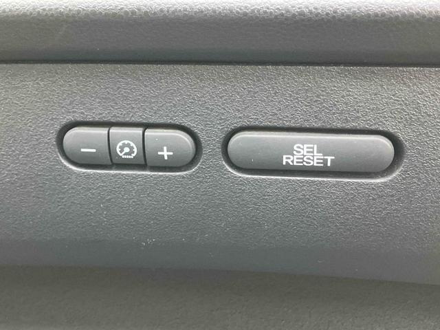 フリード Ｇ　ハイウェイエディション　ＥＴＣ　バックカメラ　ナビ　ＴＶ　両側スライド・片側電動　ＨＩＤ　キーレスエントリー　電動格納ミラー　３列シート　ＣＶＴ　アルミホイール　ＣＤ　衝突安全ボディ　ＡＢＳ　エアコン　パワーステアリング（42枚目）