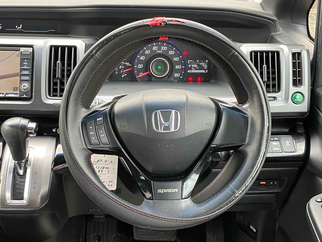 ステップワゴンスパーダ Ｚ　ＥＴＣ　バックカメラ　ナビ　ＴＶ　両側電動スライドドア　ＨＩＤ　スマートキー　電動格納ミラー　後席モニター　３列シート　ＣＶＴ　アルミホイール　ＣＤ　ＤＶＤ再生　盗難防止システム　衝突安全ボディ（3枚目）