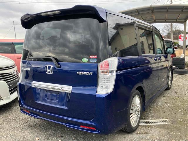 ステップワゴンスパーダ Ｚ　ＥＴＣ　バックカメラ　ナビ　ＴＶ　両側電動スライドドア　ＨＩＤ　スマートキー　電動格納ミラー　後席モニター　３列シート　ＣＶＴ　アルミホイール　ＣＤ　ＤＶＤ再生　盗難防止システム　衝突安全ボディ（21枚目）
