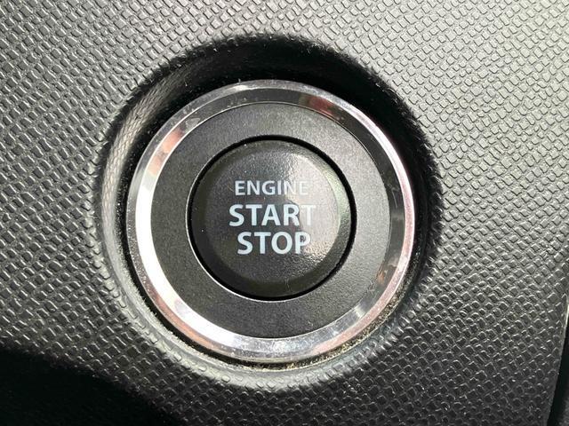 �v�b�V���G���W���X�^�[�g�V�X�e���A�G���W���n���E��~�������^�b�`�ōs�����Ƃ��ł��܂��B