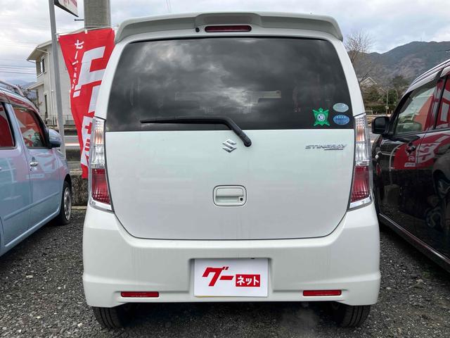 �����ɂ����X�����Ȃ��ꍇ�≓���ɂ��Z�܂��̕��A�ԗ���Ԃ̏ڍׂ��m�肽�����͂��C�y�ɂ��A����������