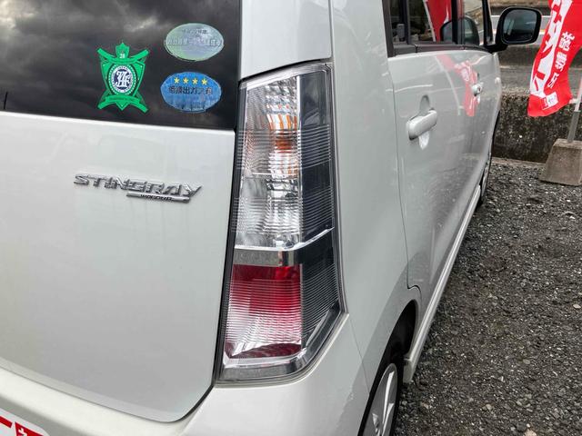 �ו��ɓn��S���X�^�b�t���m�F�������Ē����܂��̂ł����S�������܂��I�I�����x���m�F���������I