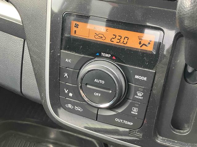 �����ɂ����X�����Ȃ��ꍇ�≓���ɂ��Z�܂��̕��A�ԗ���Ԃ̏ڍׂ��m�肽�����͂��C�y�ɂ��A����������