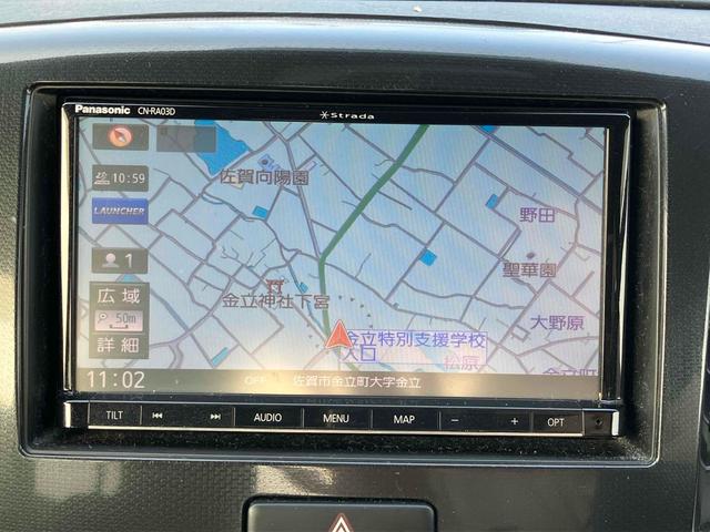 �i�r�t�������s��h���C�u���y�����ЂƎ��I���߂Ă̓��ł��������ƂȂ��G�X�R�[�g���Ă���܂��B