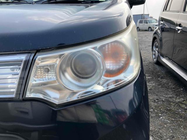 �����ɂ����X�����Ȃ��ꍇ�≓���ɂ��Z�܂��̕��A�ԗ���Ԃ̏ڍׂ��m�肽�����͂��C�y�ɂ��A����������