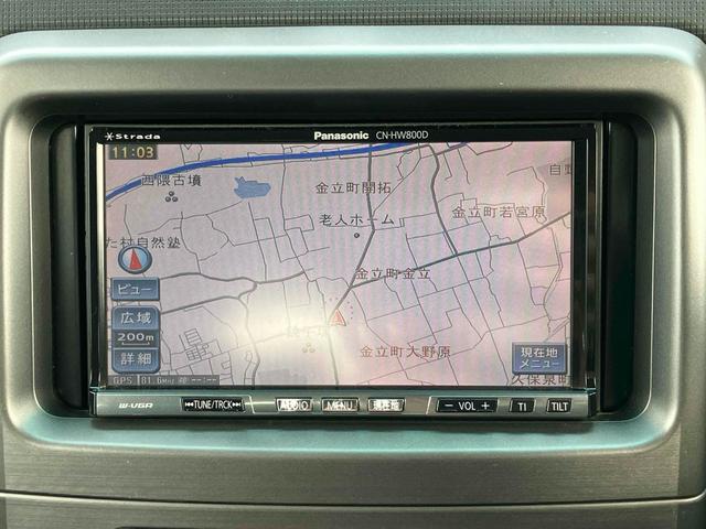 �i�r�t�������s��h���C�u���y�����ЂƎ��I���߂Ă̓��ł��������ƂȂ��G�X�R�[�g���Ă���܂��B