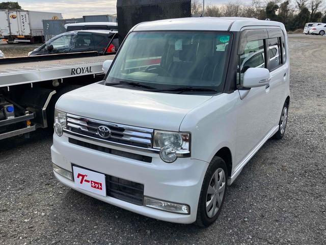 �����ɂ����X�����Ȃ��ꍇ�≓���ɂ��Z�܂��̕��A�ԗ���Ԃ̏ڍׂ��m�肽�����͂��C�y�ɂ��A����������