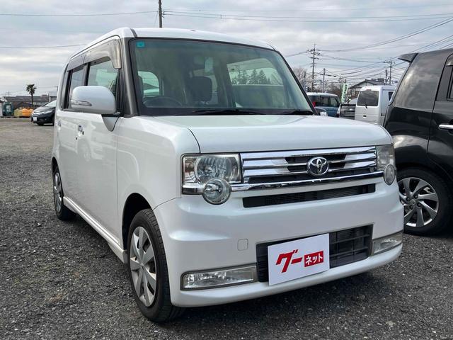 �܂��͋C�y�ɂ��⍇���E�����ς肨�҂����Ă���܂��B�������茻�Ԋm�F���Ē�����悤�A��������v���܂��I