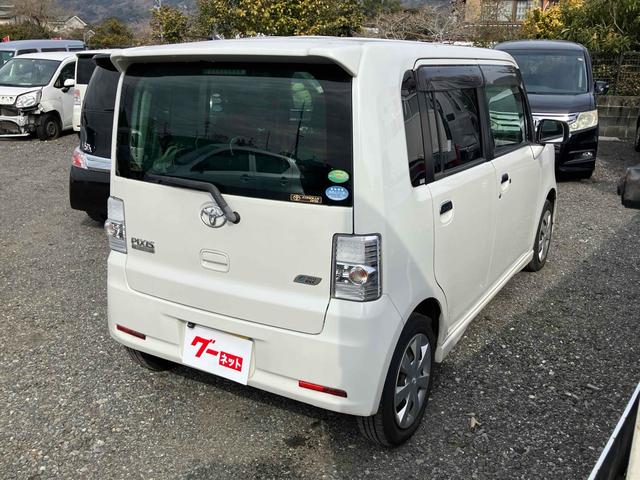 ���������������肪�Ƃ��������܂���C�ɂȂ������Ԃ�����܂����炨�C�y�ɂ��d�b������������