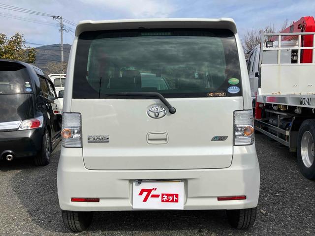 �����ɂ����X�����Ȃ��ꍇ�≓���ɂ��Z�܂��̕��A�ԗ���Ԃ̏ڍׂ��m�肽�����͂��C�y�ɂ��A����������