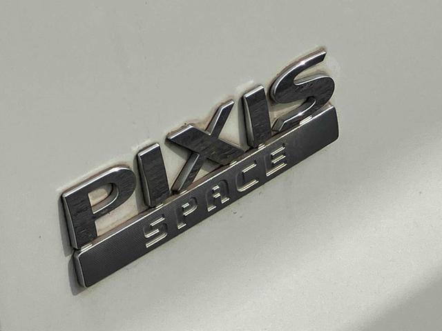 �����x�A���Ԃ��䗗���������B