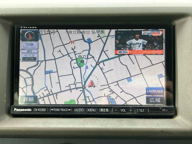 �����ɂ����X�����Ȃ��ꍇ�≓���ɂ��Z�܂��̕��A�ԗ���Ԃ̏ڍׂ��m�肽�����͂��C�y�ɂ��A����������