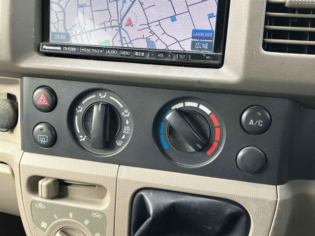 �ו��ɓn��S���X�^�b�t���m�F�������Ē����܂��̂ł����S�������܂��I�I�����x���m�F���������I