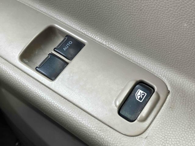 �ו��ɓn��S���X�^�b�t���m�F�������Ē����܂��̂ł����S�������܂��I�I�����x���m�F���������I