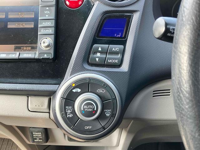 ���Ԃ̒m�����Ȃ��Ă����v�ł��I�F�l�̂����X���X�^�b�t�ꓯ�A�S��肨�҂����Ă���܂��B