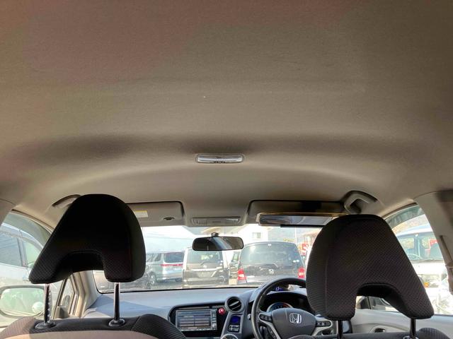 �����ɂ����X�����Ȃ��ꍇ�≓���ɂ��Z�܂��̕��A�ԗ���Ԃ̏ڍׂ��m�肽�����͂��C�y�ɂ��A����������