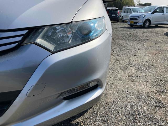 �����ɂ����X�����Ȃ��ꍇ�≓���ɂ��Z�܂��̕��A�ԗ���Ԃ̏ڍׂ��m�肽�����͂��C�y�ɂ��A����������