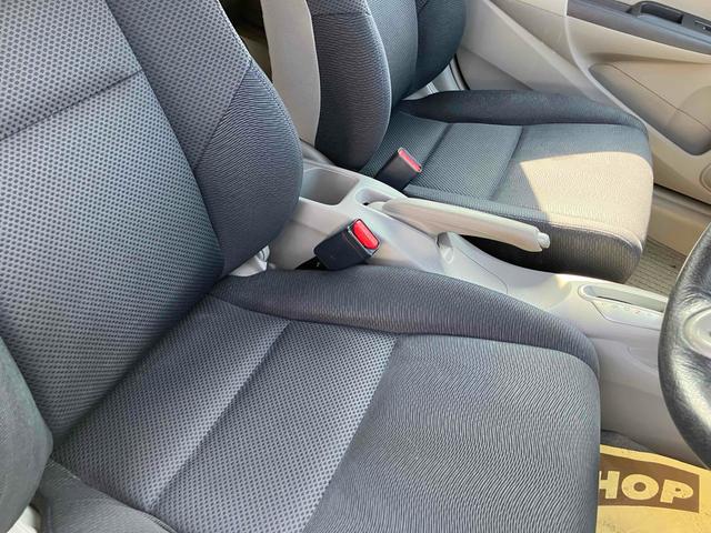 �����ɂ����X�����Ȃ��ꍇ�≓���ɂ��Z�܂��̕��A�ԗ���Ԃ̏ڍׂ��m�肽�����͂��C�y�ɂ��A����������