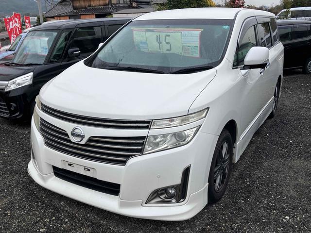 �����ɂ����X�����Ȃ��ꍇ�≓���ɂ��Z�܂��̕��A�ԗ���Ԃ̏ڍׂ��m�肽�����͂��C�y�ɂ��A����������