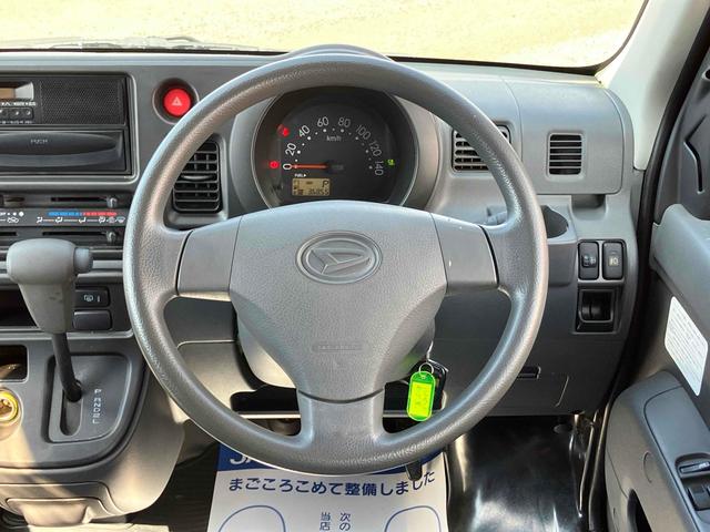 �݌Ɋm�F�ȂǂɊւ��ẮA���C�y�ɂ��₢���킹���������B