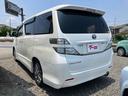 ２．４Ｚ　プラチナセレクションＩＩ　ドライブレコーダー　ＥＴＣ　バックカメラ　ナビ　ＴＶ　クリアランスソナー　オートクルーズコントロール　両側スライド　ＨＩＤ　スマートキー　電動格納ミラー　後席モニター　３列シート　オットマン（15枚目）
