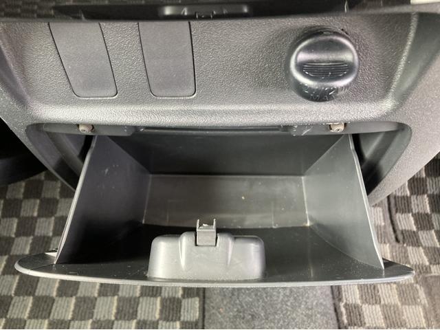 カスタムXスペシャル ドライブレコーダー ETC 電動スライドドア TV HID スマートキー アイドリングストップ 電動格納ミラー ベンチシート CVT 盗難防止システム ABS CD ミュージックプレイヤー接続可(23枚目)