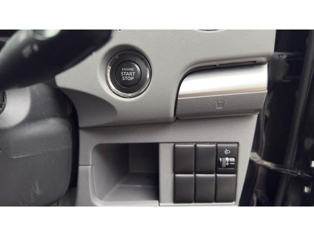 ワゴンＲ ＦＸリミテッドＩＩ　ワンセグ　Ｂｌｕｅｔｏｏｔｈ　アルミホイール（15枚目）