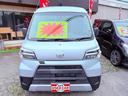 ハイゼットカーゴ ＤＸ　ＳＡＩＩＩ（2枚目）