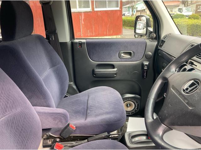 ���Ԃ̏ڍׂȂǂ����₪�������܂����炨�C�y�ɂ��A���������B�t���[�_�C�A���y�O�O�V�W�|�U�O�S�P�|�W�U�V�R�z