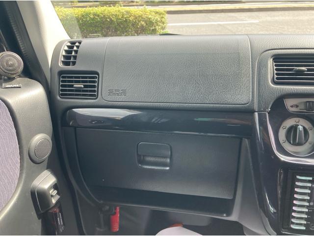 ���Ԃ̏ڍׂȂǂ����₪�������܂����炨�C�y�ɂ��A���������B�t���[�_�C�A���y�O�O�V�W�|�U�O�S�P�|�W�U�V�R�z